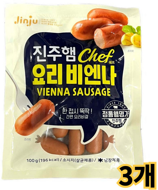 진주햄 쉐프 요리비엔나 100g, 3개