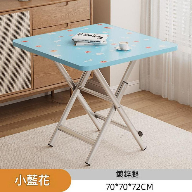 家用折疊方桌 60*40*50CM, 鍍鋅方管腿餐桌70*70桌面腿72小藍花