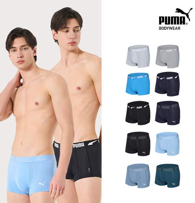 NEW 최신상 [푸마 바디웨어] 다이나믹 핏 쿨 터치 남성 드로즈 10종 세트