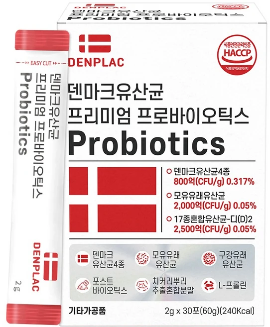 덴마크 프리미엄 유산균 프로바이오틱스 1박스, 120개, 2g - 쿠팡