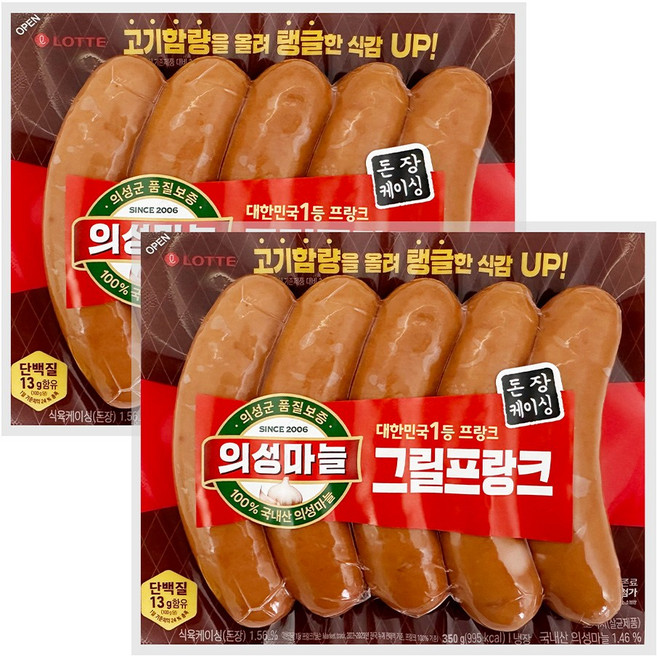 롯데푸드 의성마늘 프랑크 350g 2개