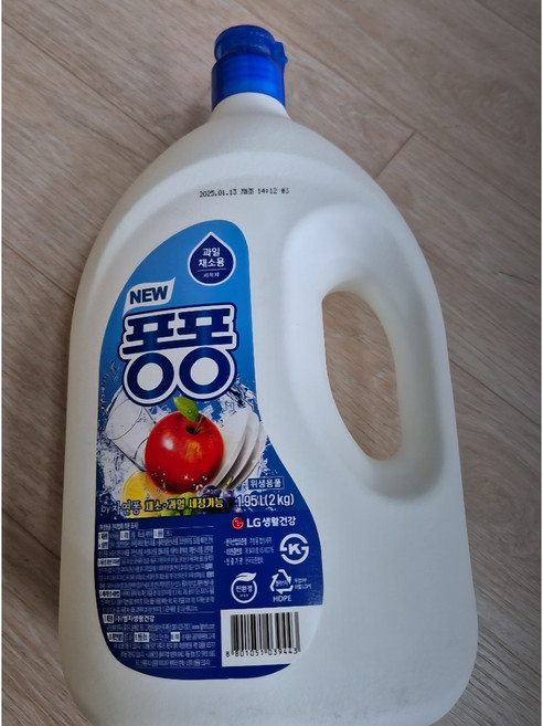 엘지 퐁퐁 뉴퐁퐁 주방세제, 1.95L, 3개