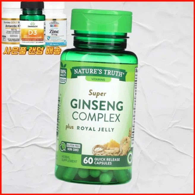 네이처로스 트루스 슈퍼 인삼 복합체 플러스 로열젤리 빠른 방출 미국내수 네이처스 트루스네이처로스, 네이처로스 트루스 슈퍼 인삼 체 플러스 로열젤리 빠른, 1개, 60정 - 쿠팡