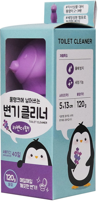 펭귄 변기클리너(라벤더향), 1개, 120g