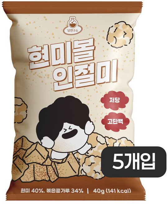 당연구소 현미볼 인절미맛 저당 고단백 과자 간식, 5개, 40g