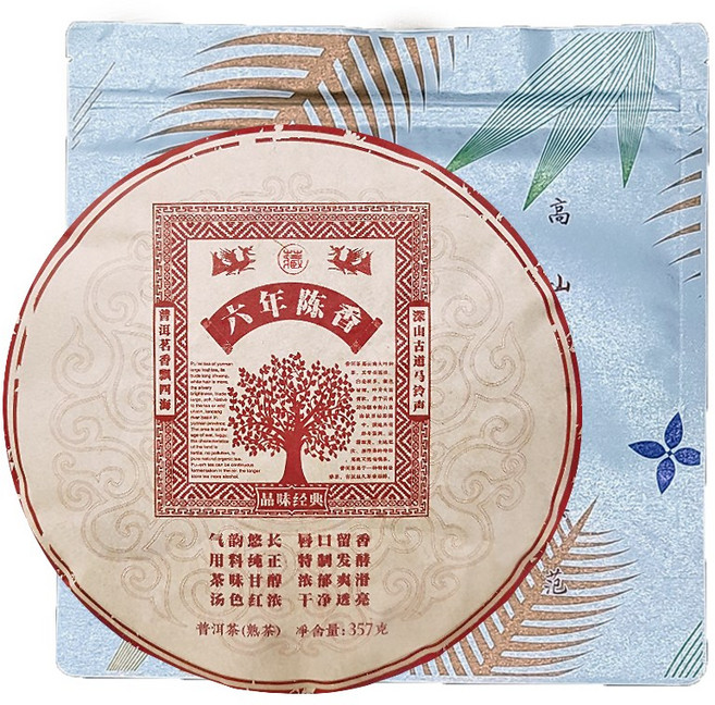 원초보이차 2011년 운남성 서쌍판납 명품 6년진향 보이차 357g 잎차 병차 숙차(14시 이전 당일발송. 선물포장은 선택), 1개, 1개입