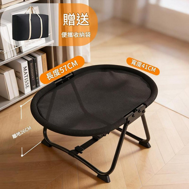 ZLYE 寵物涼墊 貓窩 四季通用 透氣便攜 可折疊 網眼布料 57*41*26cm, 摺疊行軍床網布款, 1個