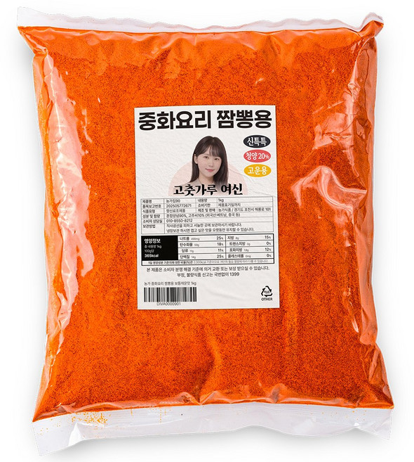 농가 중화요리 짬뽕용 보통매운맛, 1개, 1kg