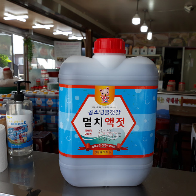 멸치액젓 10Kg 8.4리터, 8.4L, 1개