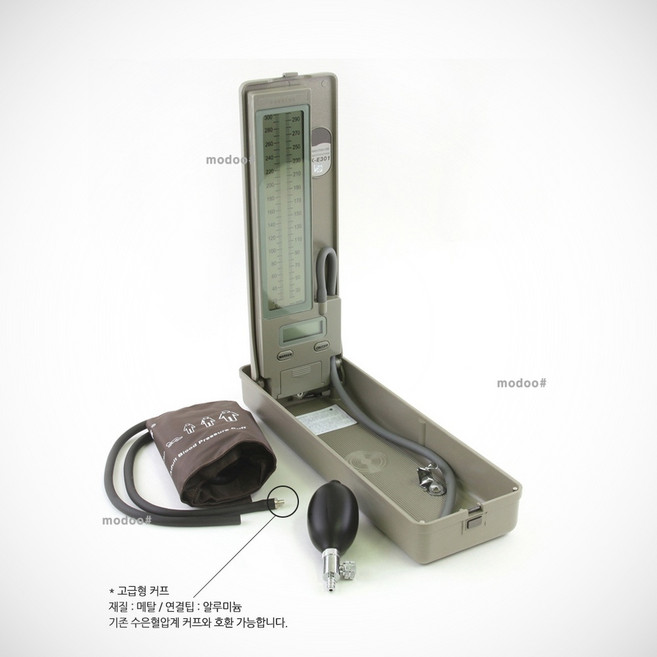 무수은 반자동 혈압계 수동식 전자 혈압측정기