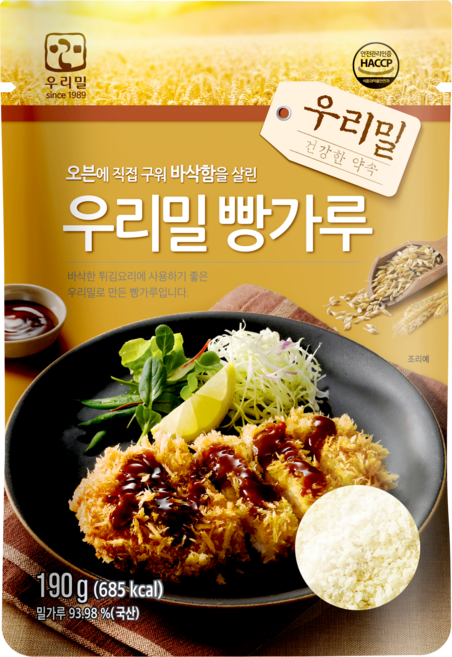 우리밀 오븐용 바삭 빵가루 국산 밀가루 튀김용, 1개, 190g