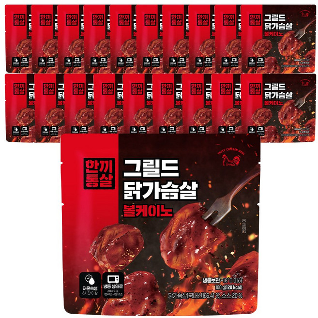 한끼통살 그릴드 닭가슴살 볼케이노 100g, 20개