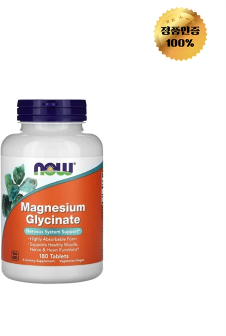 나우푸드 마그네슘 글리시네이트 100mg 180정, 1개 - 쿠팡