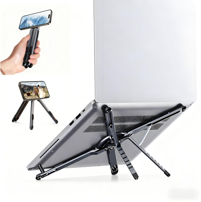 LA DERIVE 노트북 거치대 초경량 접이식 메탈 거치대 자석 핸드폰 거치대 노트북과 핸드폰 범용 휴대용 거치대 여행 거치대, 1개, 그레이(접이식 슈퍼 포터블)