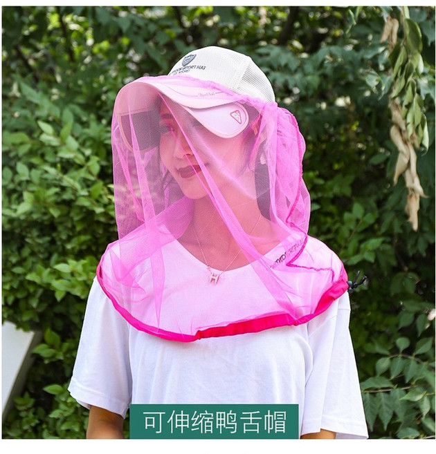 얼굴 방충 모자 모기장 방충망 망사 얼굴망 낚시 레쟈용 벌초망 양봉, 핑크