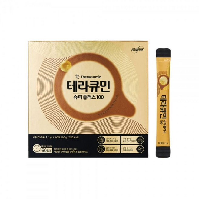 테라큐민 슈퍼플러스100 커큐민, 60g, 1개