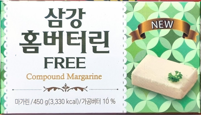 삼강 홈버터린 롯데 450g 샌드위치전문점 대용 크리미한, 1개