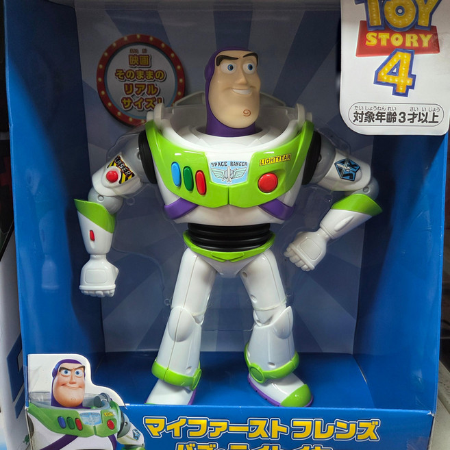 토이스토리 버즈 피규어 인형 장난감, 1개