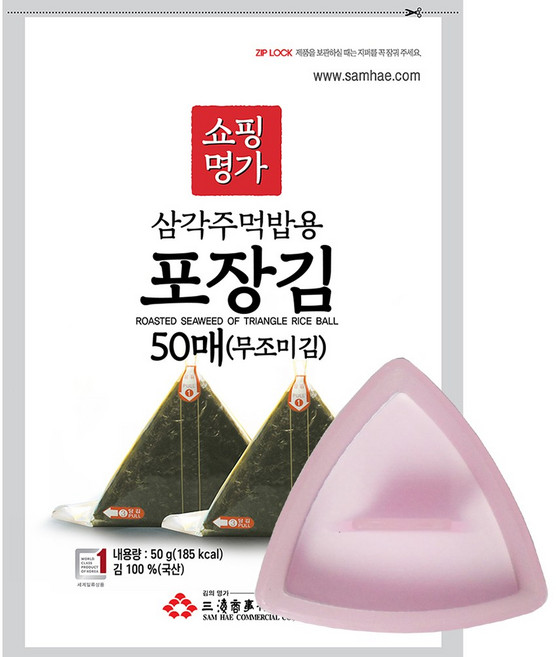쇼핑명가김 삼각김밥김 50매+삼각틀1개 구성상품, 선택01-50매(무조미김)+삼각틀1개