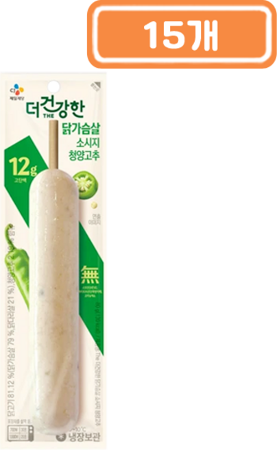 CJ 더 건강한 닭가슴살 소시지 청양고추, 15개, 80g