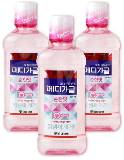 [유한양행] 메디가글 순한맛 250ml 3개 / 복숭아향 / 치은염 예방 / 타르색소 에탄올 무첨가 / gargle