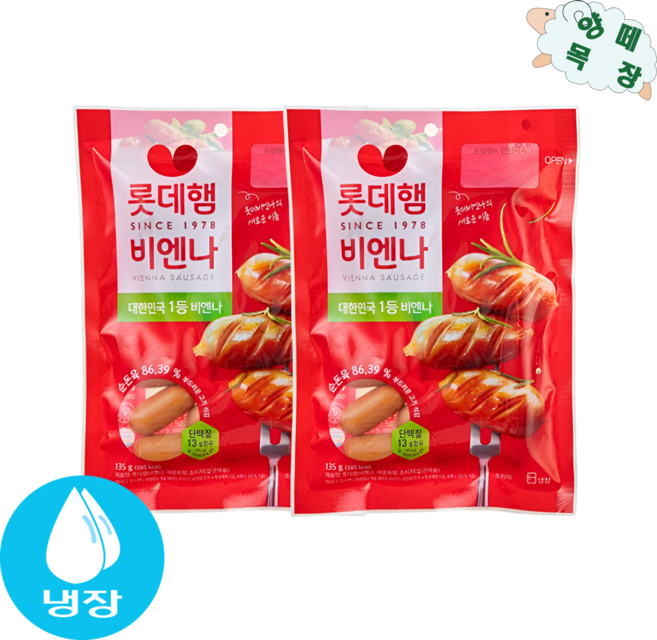 롯데햄 비엔나 135g+135g, 1개, 270g