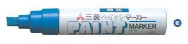 UNI三菱 PX-30 油漆筆 特粗字, 藍, 1個