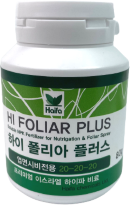 하이폴리아 플러스 식물영양제 화분 비료 80g, 1개