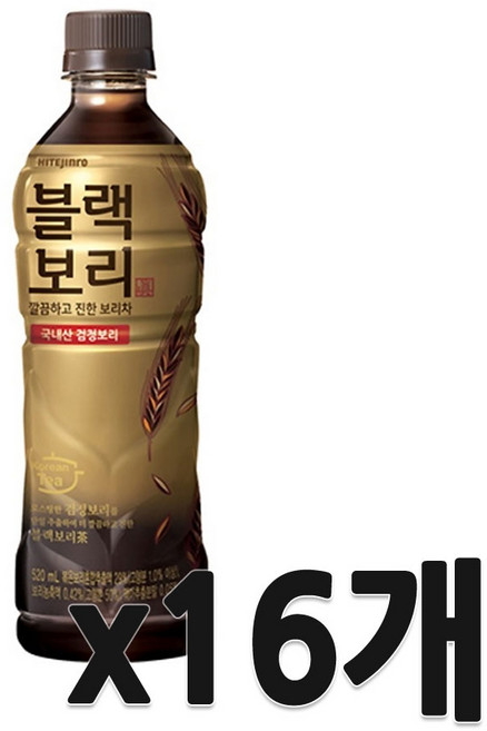 하이트진로 블랙보리 음료, 520ml, 16개
