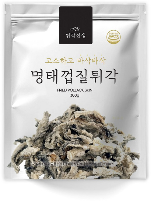 튀각선생 명태껍질튀각, 2개, 300g