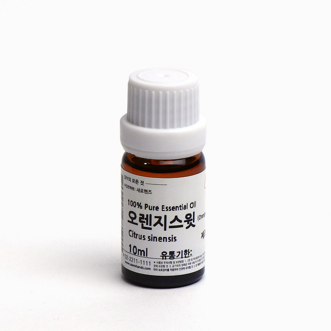 새로핸즈 천연 아로마 에센셜오일 스위트 오렌지오일 10ml, 단품, 1개