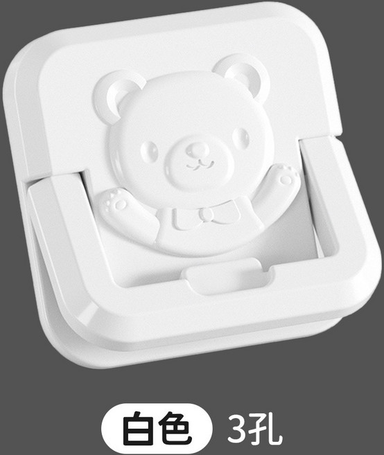 小熊插座保護蓋 嬰幼兒居家防護, N/A, 1個