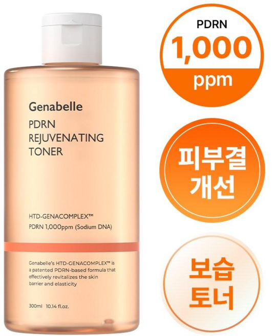 제나벨 피디알앤 리쥬비네이팅 토너, 300ml, 1개