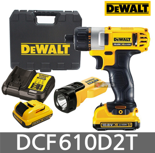 디월트 DCF610D2T 배터리2개 10.8V 충전드릴 미니손전등 set, 1개