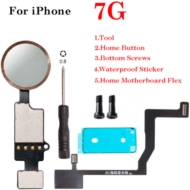 범용 홈 버튼 방수 홈 터치 ID 반환 지문 버튼 마더 보드 커넥터 iPhone 7 8 Plus 용 플렉스 케이블, [11] 7G Rose Gold, 1개