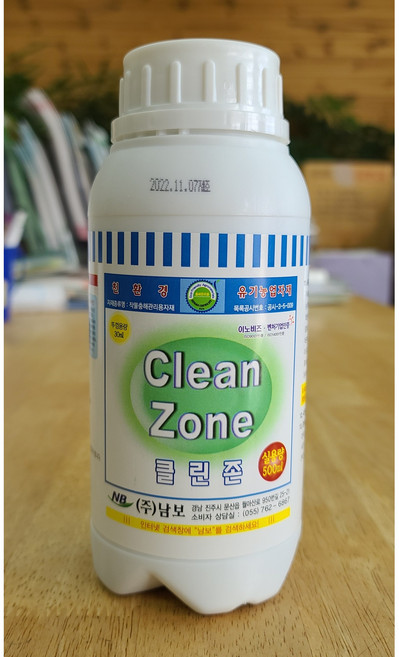 클린존(액제) 500ml﻿ 온실가루이 담배가루이 방제, 1개