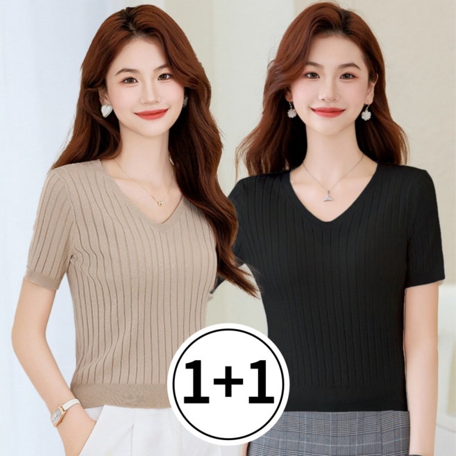 르블링 여성 쿨 니트 브이넥 골지 반팔 티셔츠 2종세트
