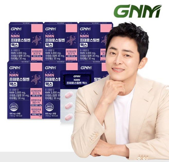 GNM NMN 프테로스틸벤 맥스, 6개, 30정