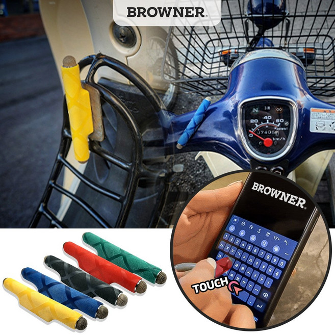 [브라우너] 바이크 오토바이 핸드폰 스마트폰 자석 터치펜, 검정, 1개