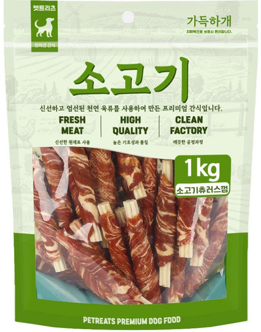 펫트리츠 강아지 가득하개 간식, 1kg, 1개, 소고기츄러스껌