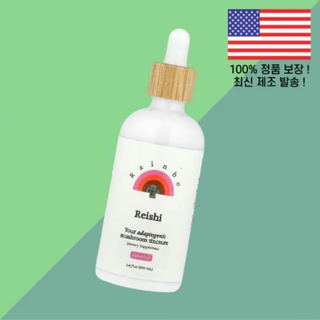 레인보 영지 무알코올 3.4온스 100ml Rainbo Reishi Alcohol Free 3.4fl oz, 1개 - 쿠팡