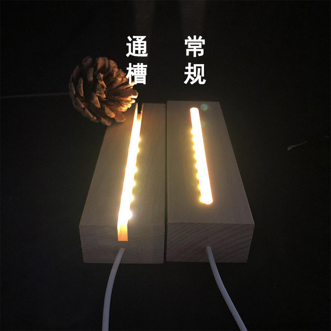 LED實木長條小夜燈/發光底座 (暖光 USB充電), 暖光,充電款長150mm通槽款