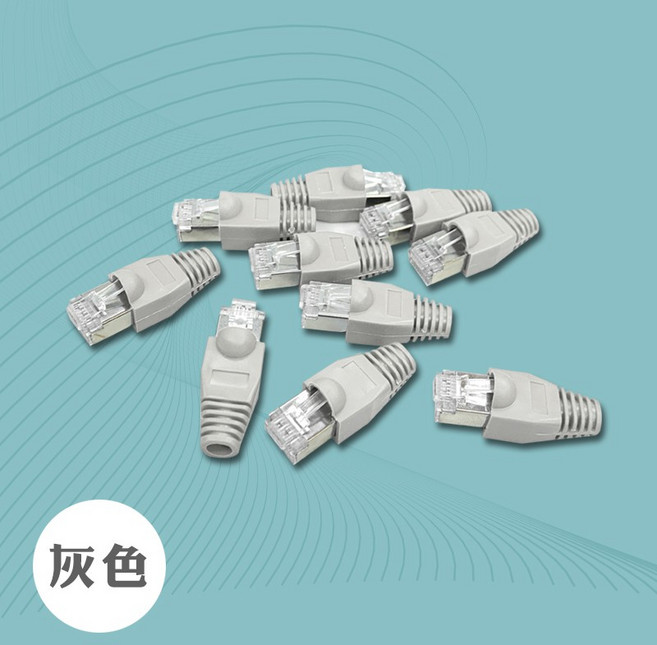 i-gota CAT.6抗干擾水晶頭套組 RJ45 網路接頭 cat6 屏蔽接頭 夾線器專用, 1個, 灰(一盒10入)/盒