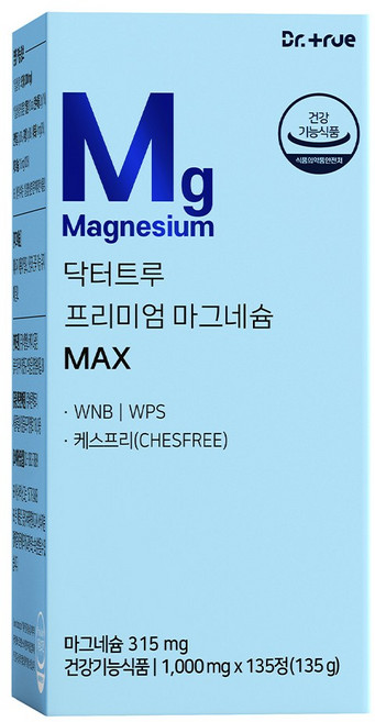 DrTrue 프리미엄 마그네슘 맥스 135g, 135정, 1개