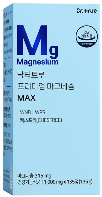 DrTrue 프리미엄 마그네슘 맥스 135g, 135정, 1개 - 쿠팡