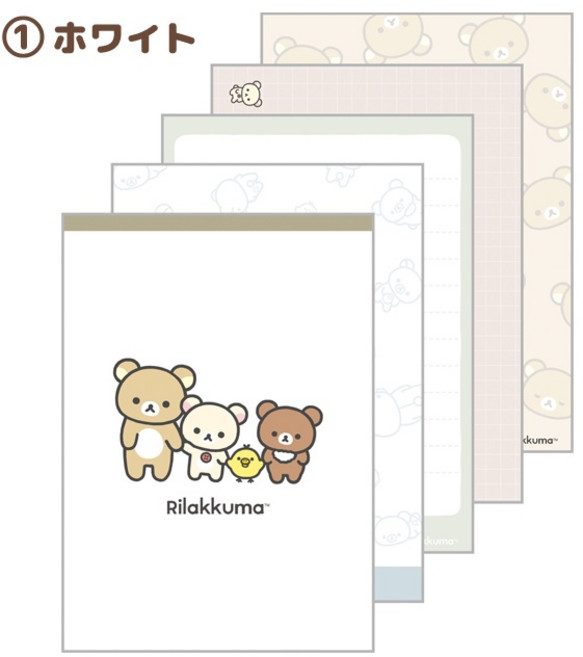Rilakkuma 懶懶熊 拉拉熊 A6尺寸 便條紙 柔色篇, 1個, 01.白色 MH12601