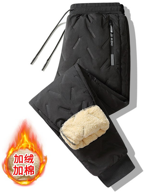 冬季棉褲 直筒休閑 三合一 防風防水保暖 登山雪褲