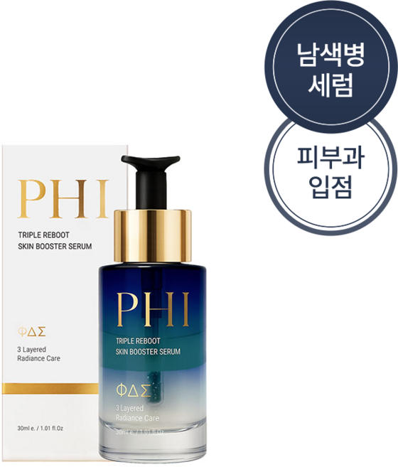 [파이뷰티] 트리플 리부트 스킨부스터 앰플 세럼, 1개, 30ml