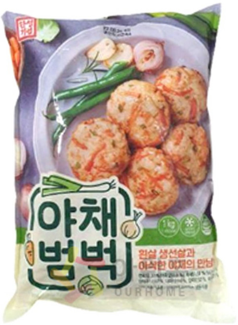 한성 야채범벅 1kg 야채동그랑땡 (약57개입), 1개