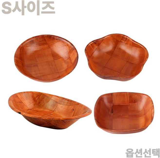 압축 팝콘 그릇 S 모음 ( 부럼 그릇 뻥튀기접시 맥주집 호프집 노래방 안주볼 안주접시 떡바구니 압축용기 주점 인테리어 소품 ), 3.정사각형, 1개